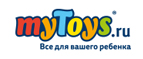 Игрушки для ванной -20%!



 - Георгиевская